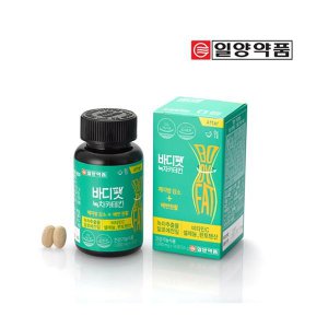 일양약품  바디팻 녹차 카테킨 56정 [4개]