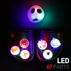 지비츠 LED 비츠 67종 모음전