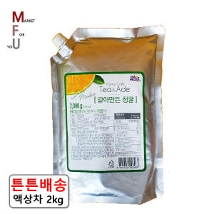 다미즐  청귤차 2kg 액상차 자몽 레몬 유자 담터 꽃샘P