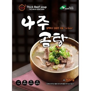 삼보식품  육개장 갈비탕 해장국 국밥 진한 나주 곰탕 600g