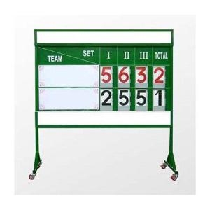 스포탑 테니스 스코어보드 원터치 OSB321-SS