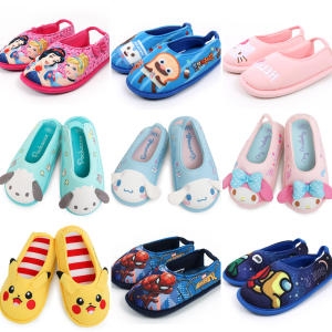 파워트레인포스 고무바닥 덧신 2개