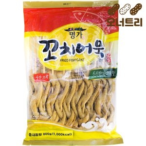 명가 사각꽈배기 꼬치어묵 800g 캠핑 요리 어묵탕