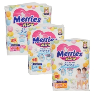 메리즈 2020 기저귀 팬티형 대형-공용