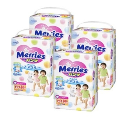 메리즈 2020 기저귀 팬티형 특대형-공용