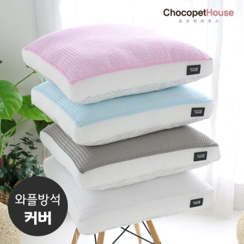 초코펫하우스 아이스와플방석
