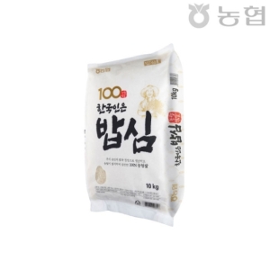 농협양곡  2020 한국인은 밥심 10kg [1개]