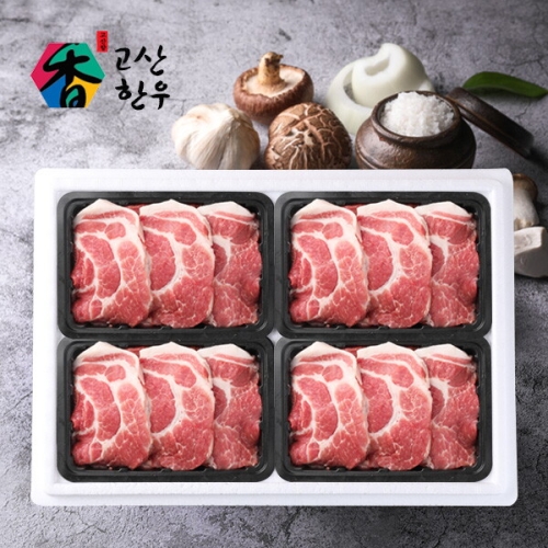 고산농협  고산한돈 구이 목살세트2호 1.6kg