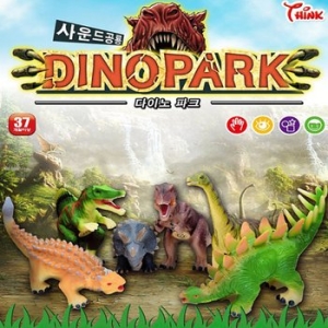 다이노파크 사운드공룡 애착인형