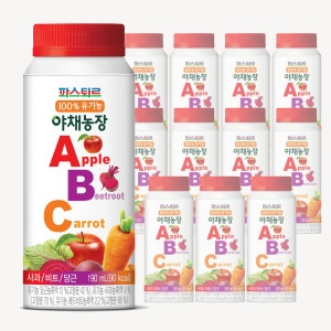 파스퇴르 100% 유기농 야채농장 ABC주스 190ml