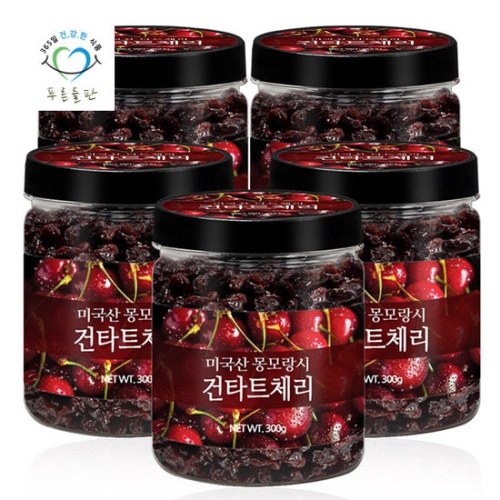 푸른들판 몽모랑시 건타트체리 x 타르트 체리 건조 과일