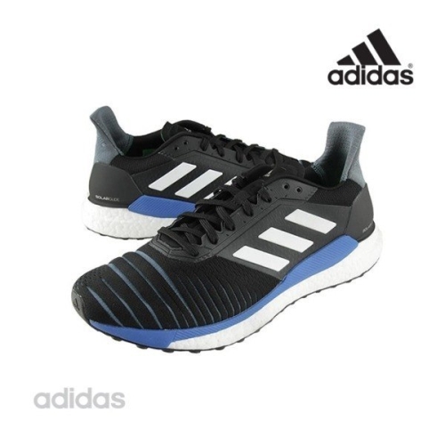 아디다스 솔라글라이드 런닝화 CQ3175