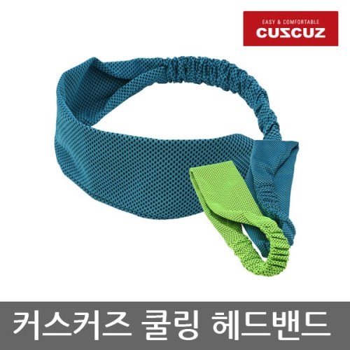커스커즈  쿨링 헤드밴드