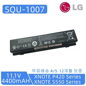 LG전자  SQU1017 SQU1007 노트북 배터리