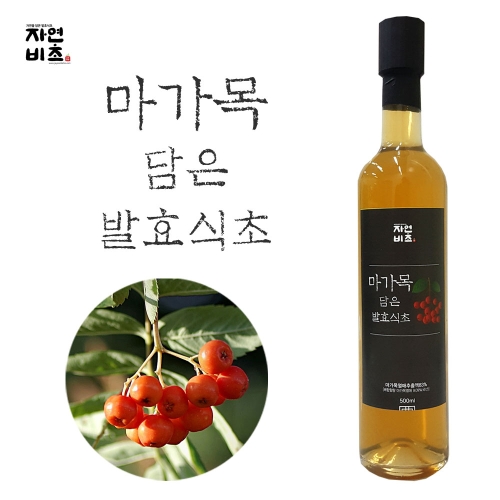 들산초 자연비초 마가목담은 발효식초 500ml [1개] : 에누리 가격비교