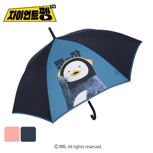 제이에스글로벌 펭수 자동장우산 60인사-10004