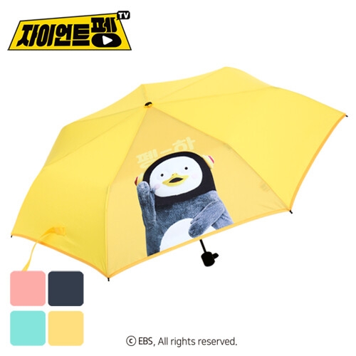 쌩크로포드 펭수 3단 수동우산 인사-30004