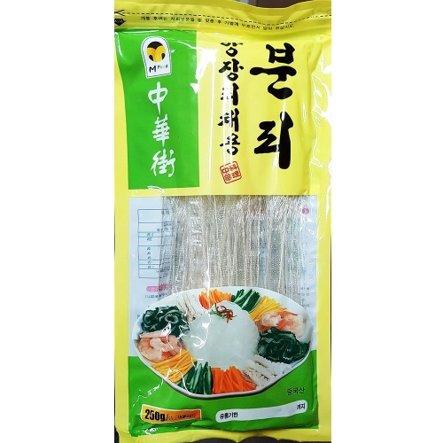 MFOOD  X10 양장피 재료 분피 업소용 식당 식자재 250g 주방 DW661E63R