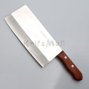 비룡작 눈금 중식칼 200mm/조리사 실기시험 중식도