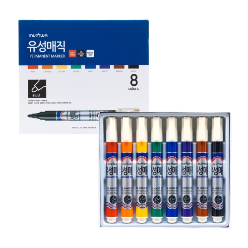 문화연필  유성매직