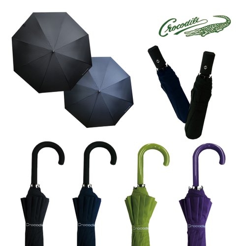 크로커다일 12K곡자 70자동 완자동우산 장우산