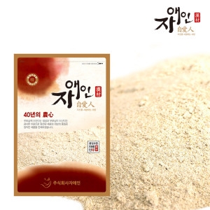 자애인 국산 보리엿기름가루 1kg