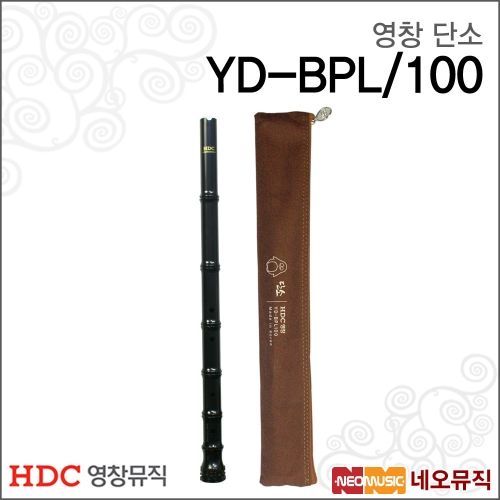 HDC영창  뿌리 단소 YD-BPL100