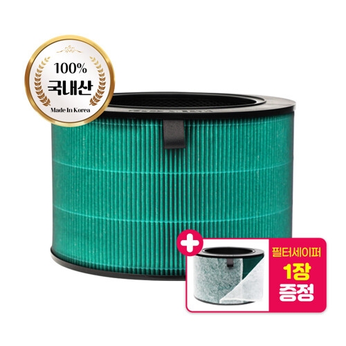 LG전자 퓨리케어 360˚ AS309DSA 전용 필터