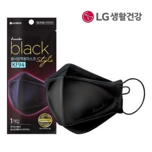  LG생활건강 블랙 스타일 KF94 마스크 50개