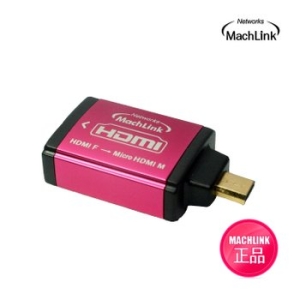 마하링크  HDMI to MICRO HDMI F/M 메탈 젠더 (ML-H005)