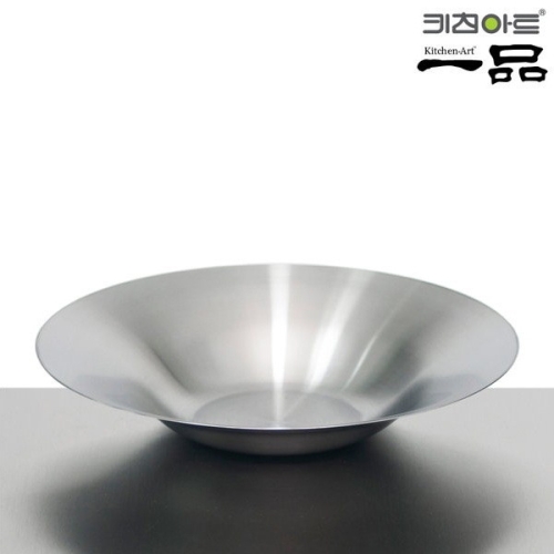 키친아트 일품 스텐 304 파스타볼