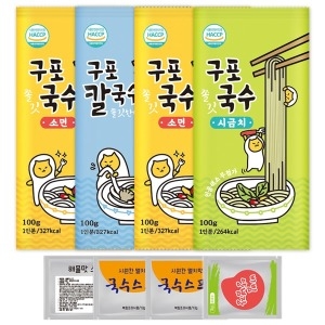 구포국수  쫄깃 즉석조리 잔치 시금치국수 비빔국수