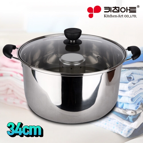 키친아트  대용량 스팀 빨래솥 34cm 빨래삶는냄비