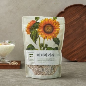 이마트  해바라기씨 500g