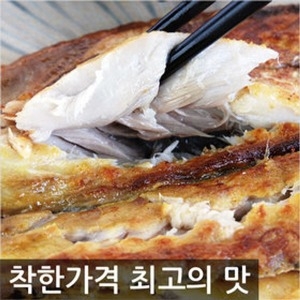 수산대장  노르웨이 순살 고등어 대 5~8팩 1kg