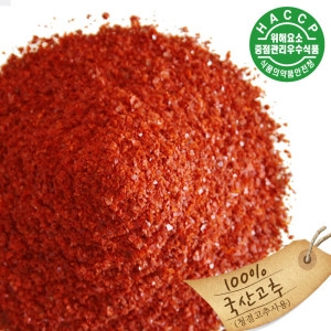 중앙식품 24년 괴산청결 고춧가루 매운맛 김치양념용 2kg
