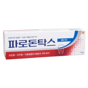파로돈탁스  데일리 후로라이드 쿨링민트 치약 100g