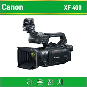 캐논  XF400 [중고품]