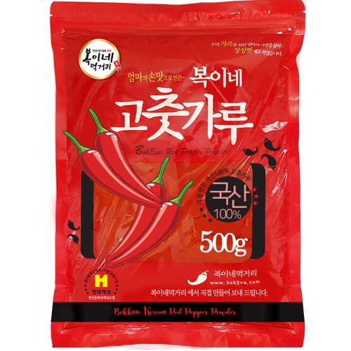 복이네