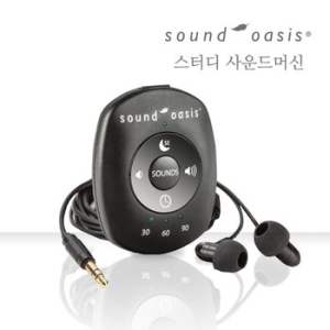 SOUND OASIS  스터디머신 (S-002)