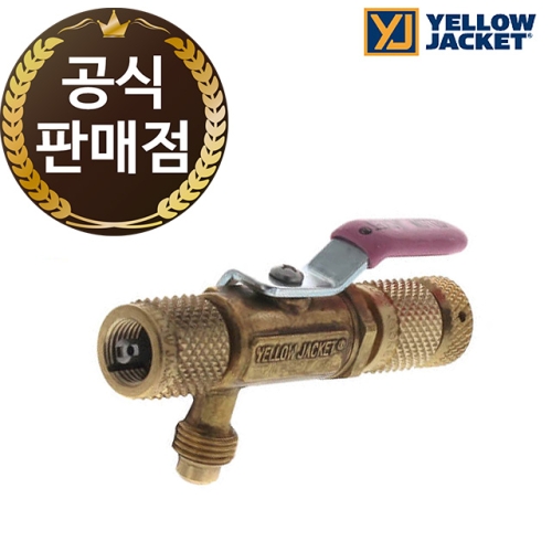 옐로우자켓 무시 코아 탈착밸브 18985 신냉매용 R-410A