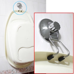 골드베이비  욕조걸이