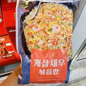 시아스  게살 볶음밥 300g