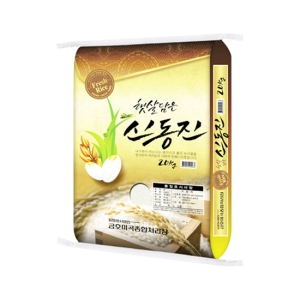 금호미곡종합처리장 라이스토리 2020 영양가득 신동진쌀 20kg[1개]