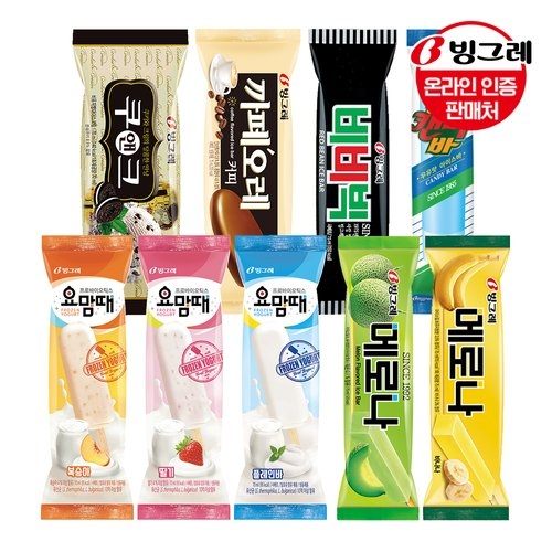 빙그레 쿨아이스크림 메로나 1박스 40개 - 에누리 가격비교