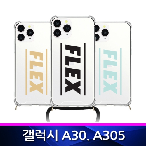 트라이코지 플렉스 스마트톡 하드케이스 [갤럭시A30]