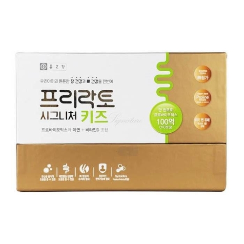 종근당건강 프리락토 시그니처 키즈 2g 30포
