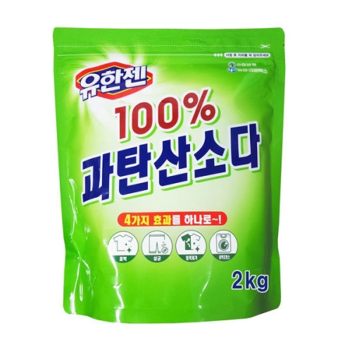 유한젠 100% 과탄산소다 2kg