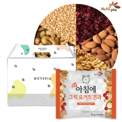 넛츠피아  뉴 아침에 그릭요거트 20g 50개입