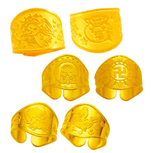 클래스에스  백일돌 수저별자리 금반지팔찌 3.75g 19종